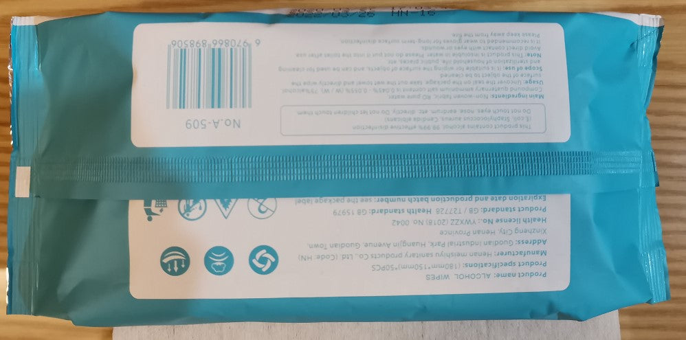 50PCS Alcohol Wipes Disinfection
