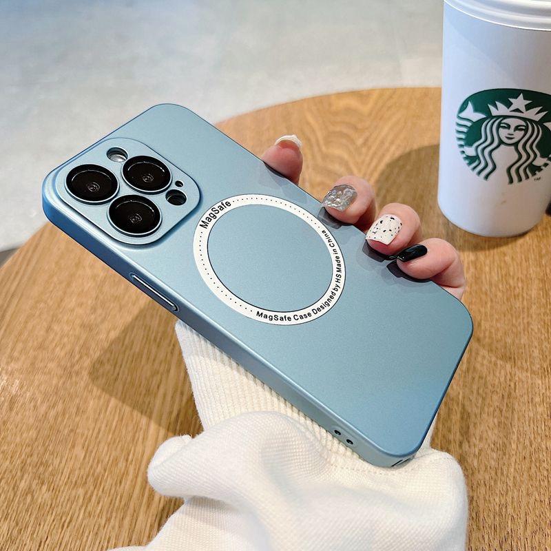Magnetic Matte Phone Case Ultra-thin Hard Shell