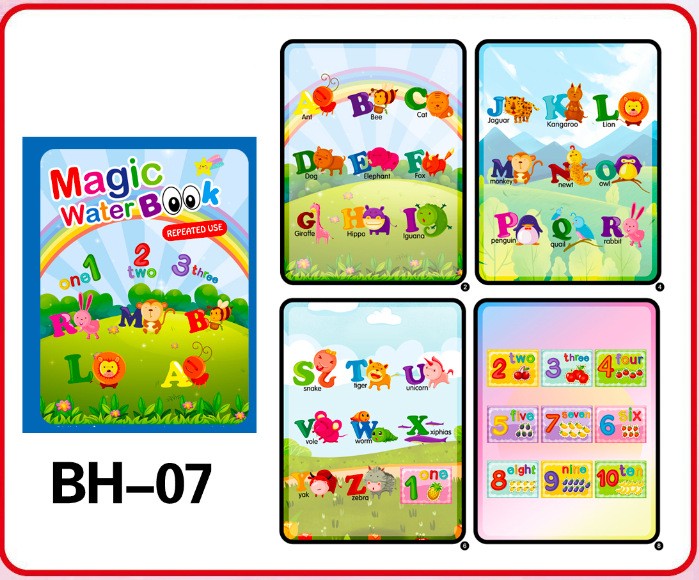 Children's Puzzle Repeated Graffiti Water Handmade Picture Book