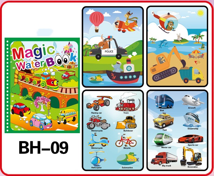 Children's Puzzle Repeated Graffiti Water Handmade Picture Book