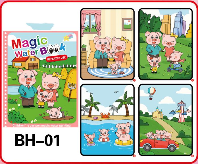 Children's Puzzle Repeated Graffiti Water Handmade Picture Book